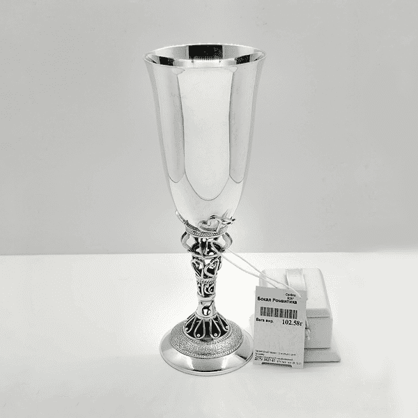 Срібний бокал з ажурною ніжкою 035564 детальне зображення ювелірного виробу Срібний бокал з ажурною ніжкою 035564 детальне зображення ювелірного виробу