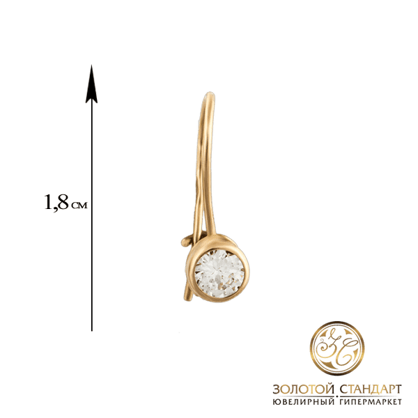 Золоті сережки з цирконієм 80063 детальне зображення ювелірного виробу