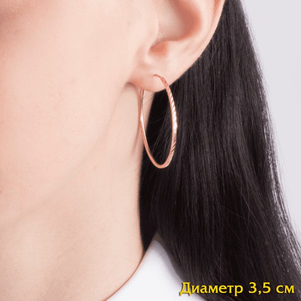 Золоті сережки кільця 80002 детальне зображення ювелірного виробу