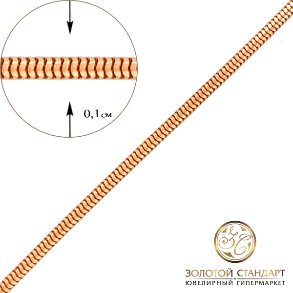 Золотий ланцюг Тонда 9600803-4 детальне зображення ювелірного виробу