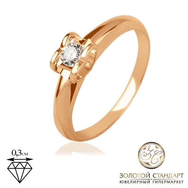 Кільце з червоного золота з діамантом 02466 детальне зображення ювелірного виробу Кільце з червоного золота з діамантом 02466 детальне зображення ювелірного виробу