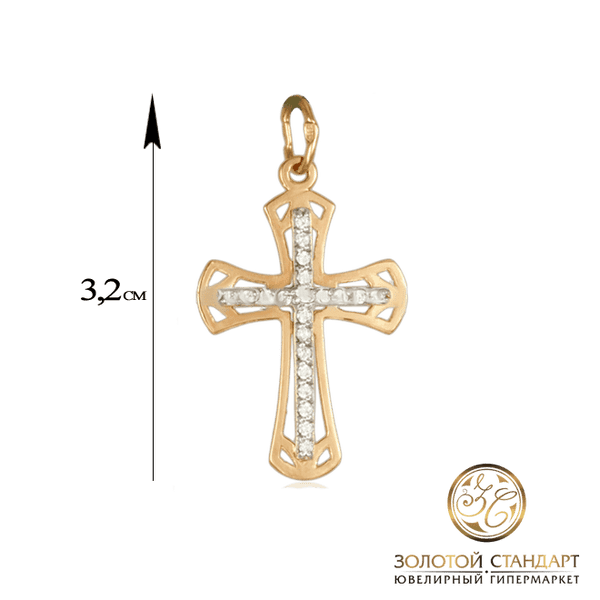 Золотой крестик с фианитами Золотой крестик с фианитами