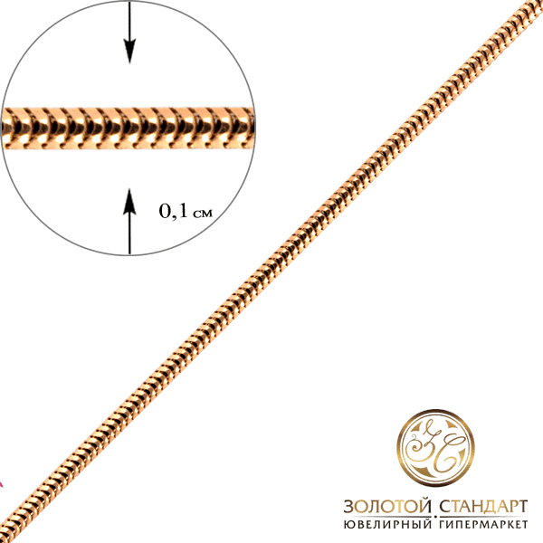 Женская золотая цепочка Тонда Женская золотая цепочка Тонда