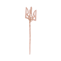 обзорное фото Золотой значок Герб Украины 616100  Золотые значки