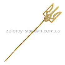 обзорное фото Золотой значок Герб Украины 616200  Золотые значки