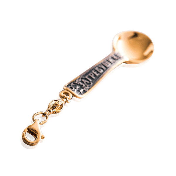 ложка загребушка серебро с позолотой ложка загребушка серебро с позолотой