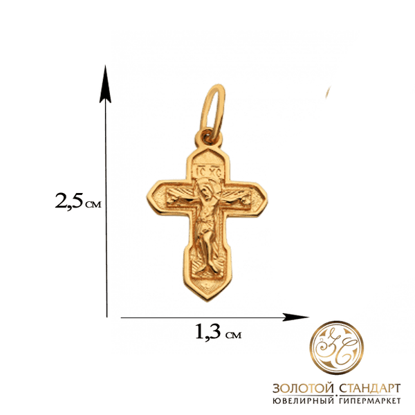 Золотой крестик православный Золотой крестик православный