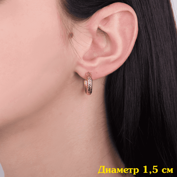 Золоті сережки з алмазним гравіюванням 80085 детальне зображення ювелірного виробу