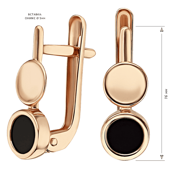 Сережки золоті з агатом 034627 детальне зображення ювелірного виробу