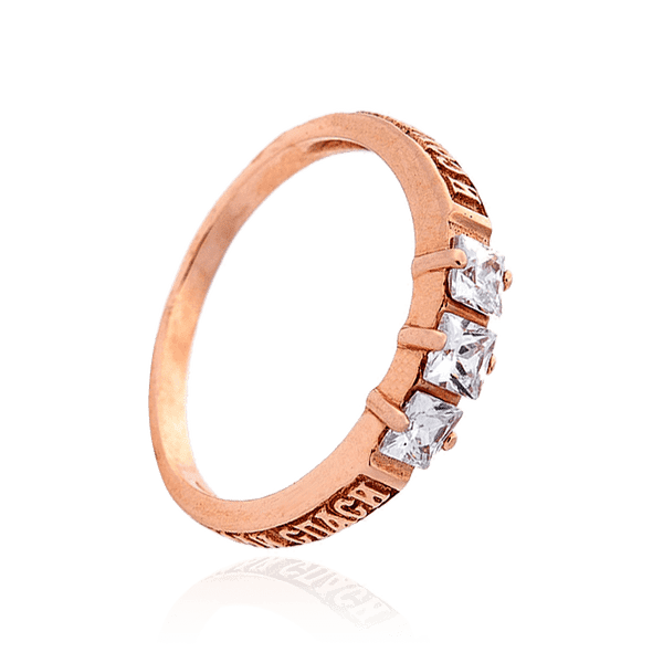 кольцо Спаси и СОхрани женское фото