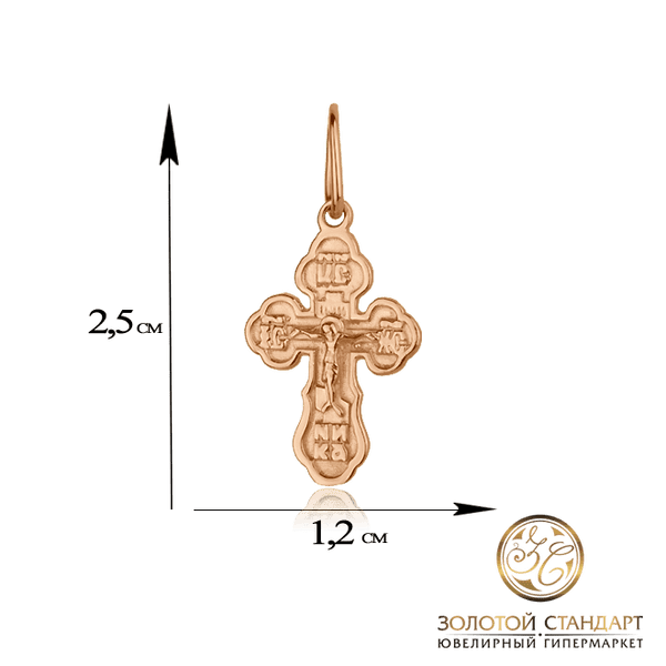 Золотой крестик купить Золотой крестик купить