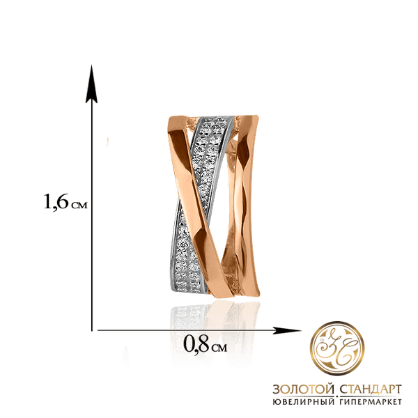 Золотые серьги из комбинированого золота с фианитами Золотые серьги из комбинированого золота с фианитами