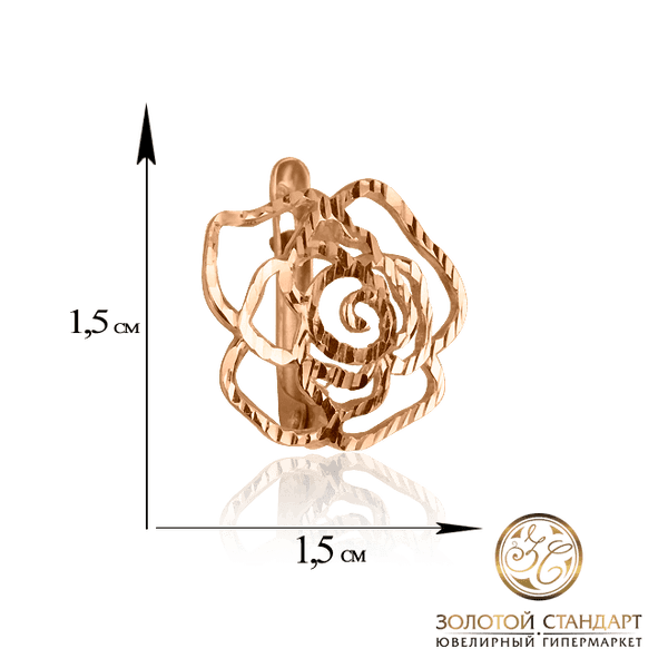 Золотые серьги роза Золотые серьги роза