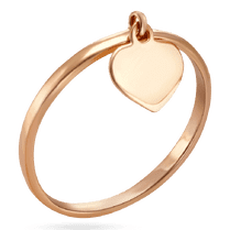 обзорное фото Нежное маленькое кольцо с подвесным глянцевым сердечком без вставок в красном золоте 039962 Золотые кольца без вставок обзорное фото Нежное маленькое кольцо с подвесным глянцевым сердечком без вставок в красном золоте 039962  Золотые кольца без вставок