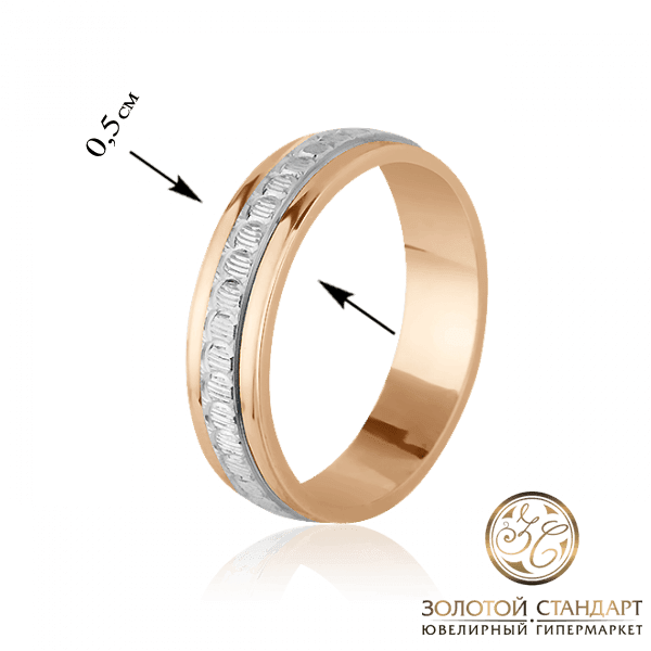 Обручальное кольцо из красного и белого золота с алмазной гранью Обручальное кольцо из красного и белого золота с алмазной гранью
