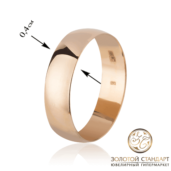 Золотое обручальное кольцо без вставок Золотое обручальное кольцо без вставок