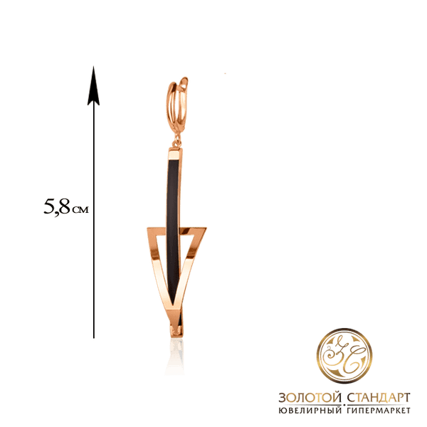 Длинные серьги из красного золота с каучуком Длинные серьги из красного золота с каучуком