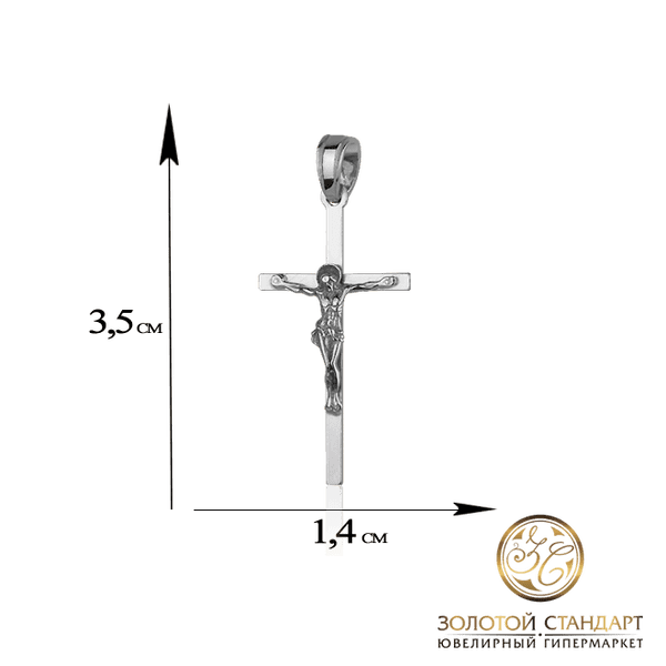 Золотой крестик с Распятием купить Золотой крестик с Распятием купить