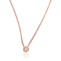 обзорное фото Колье из красного золота 585пробы с бриллиантом 032871 Золотое колье с бриллиантами обзорное фото Колье из красного золота 585пробы с бриллиантом 032871  Золотое колье с бриллиантами