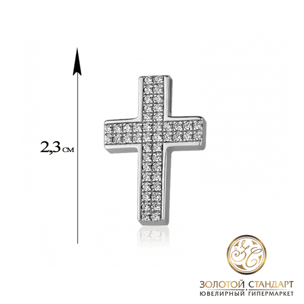 Крестик из белого золота с фианитами Крестик из белого золота с фианитами