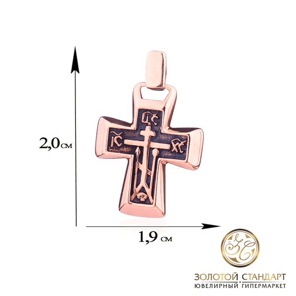 Крест из красного золота с чернением Крест из красного золота с чернением
