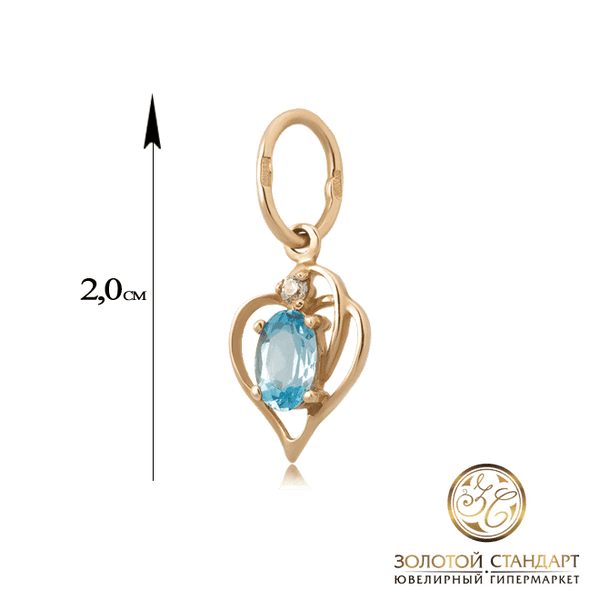 Золотой кулон с одним топазом и фианитом Золотой кулон с одним топазом и фианитом