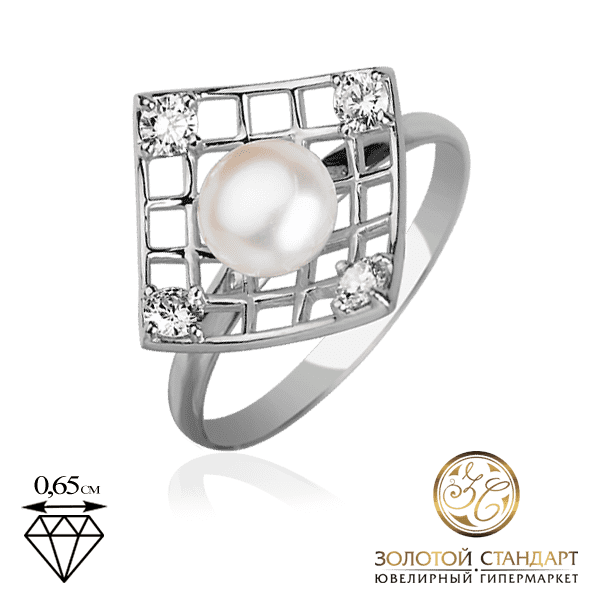 Кольцо из белого золота с жемчугом и бриллиантами Кольцо из белого золота с жемчугом и бриллиантами