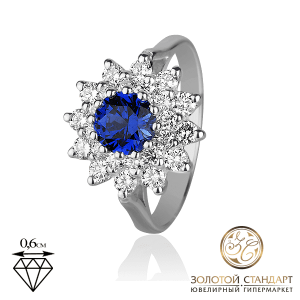 Золотое кольцо цветок из бриллиантов с сапфиром Золотое кольцо цветок из бриллиантов с сапфиром