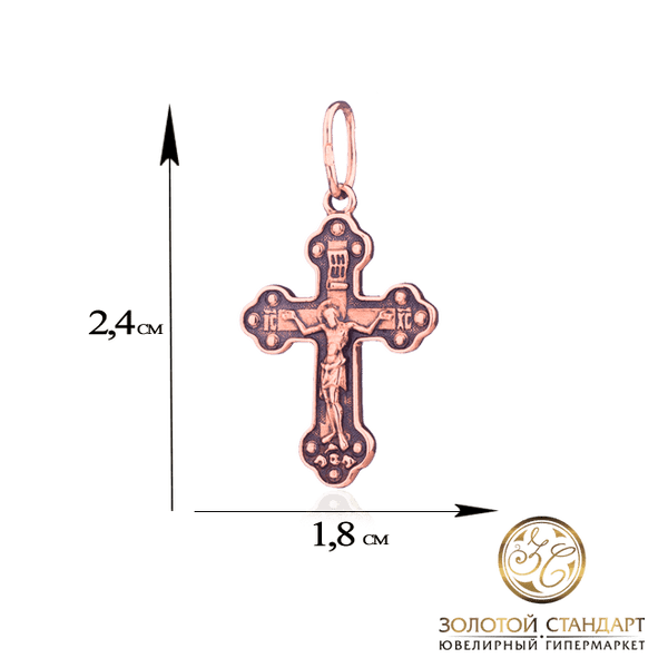 Золотий православний хрест з чорнінням 024646 детальне зображення ювелірного виробу Золотий православний хрест з чорнінням 024646 детальне зображення ювелірного виробу