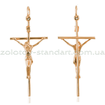оглядове фото Золота підвіска 1,4,0126