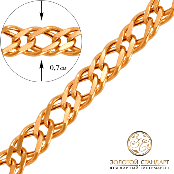 Золотая мужская цепочка Рембо Золотая мужская цепочка Рембо