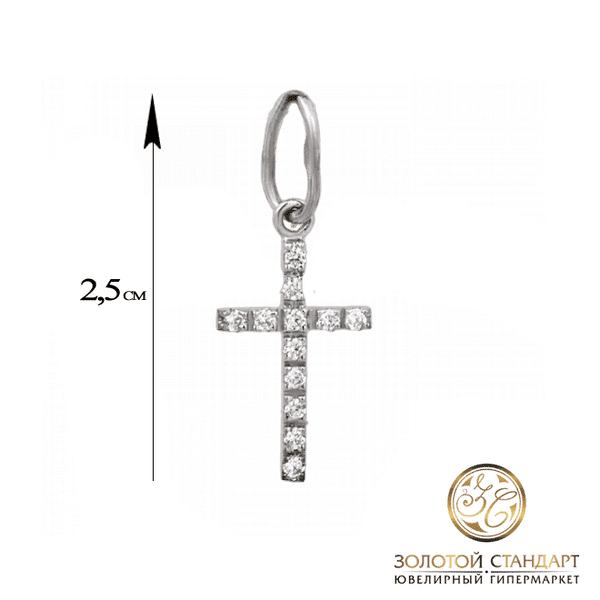 Золотой крестик с фианитами белое золото Золотой крестик с фианитами белое золото
