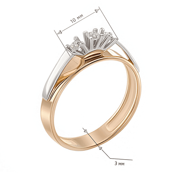 Золотое кольцо с верхней частью из белого золота и тремя камнями в закрепках Золотое кольцо с верхней частью из белого золота и тремя камнями в закрепках