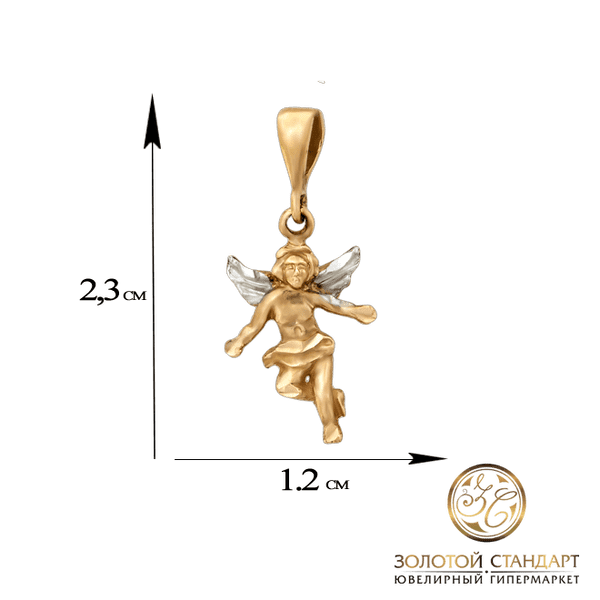 Золотой кулон Ангел купить Золотой кулон Ангел купить