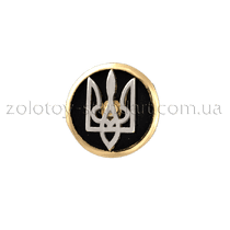 оглядове фото Золотий значок Герб України 09010