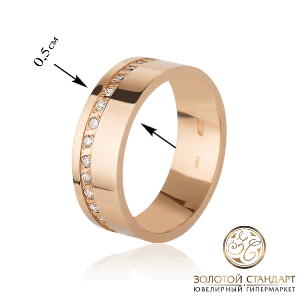 Золотое обручальное кольцо с фианитами Золотое обручальное кольцо с фианитами