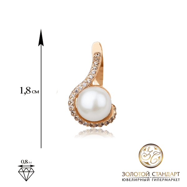 Женские серьги из золота с жемчугом Женские серьги из золота с жемчугом
