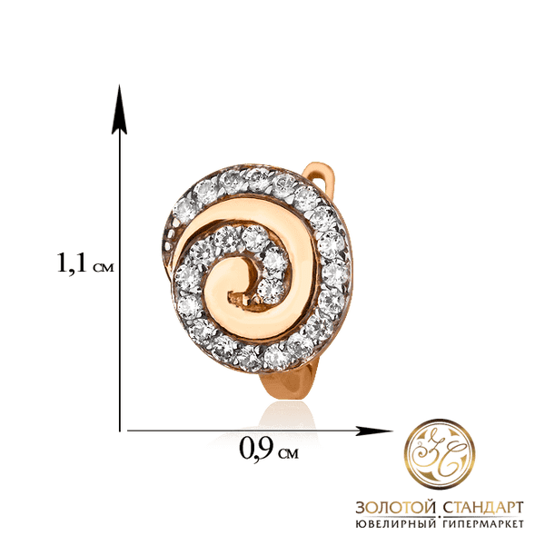 Золоті сережки з цирконієм с707 детальне зображення ювелірного виробу