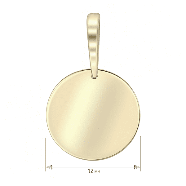 Элегантная подвеска в лимонном золоте Диск Элегантная подвеска в лимонном золоте Диск