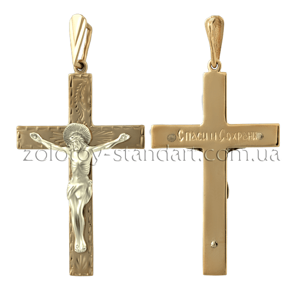 Золотий хрест 1,4,0389 детальне зображення ювелірного виробу Золотий хрест 1,4,0389 детальне зображення ювелірного виробу