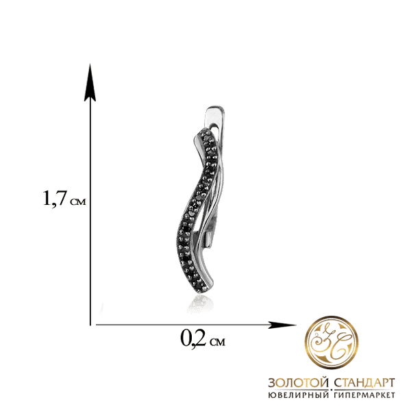 Серьги в белом золоте с черными бриллиантами