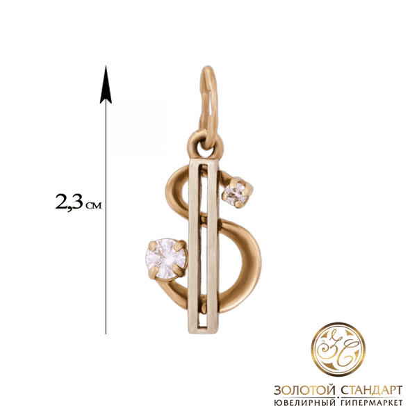 Золотая подвеска Доллар купить