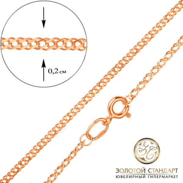 Золотий ланцюг Рембо 10617 детальне зображення ювелірного виробу