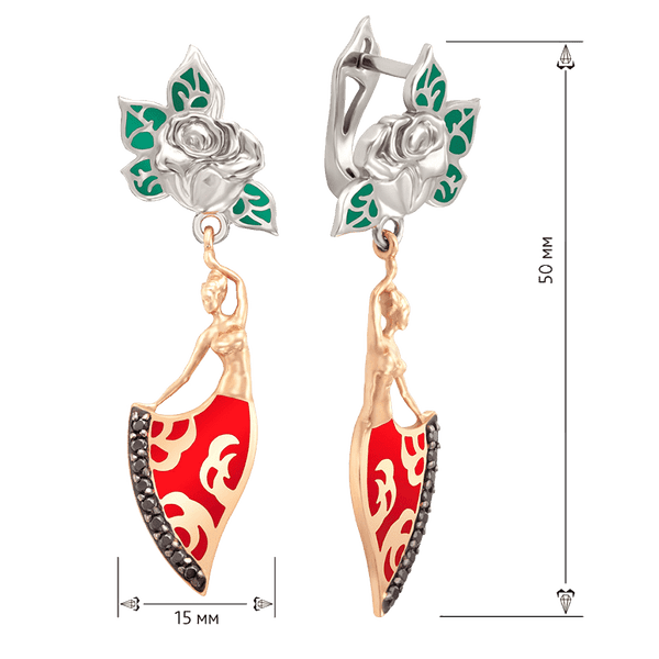 430794Е 1 430794Е 1