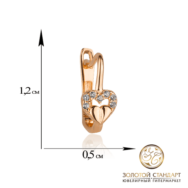 Золотые серьги сердце с фианитами Золотые серьги сердце с фианитами