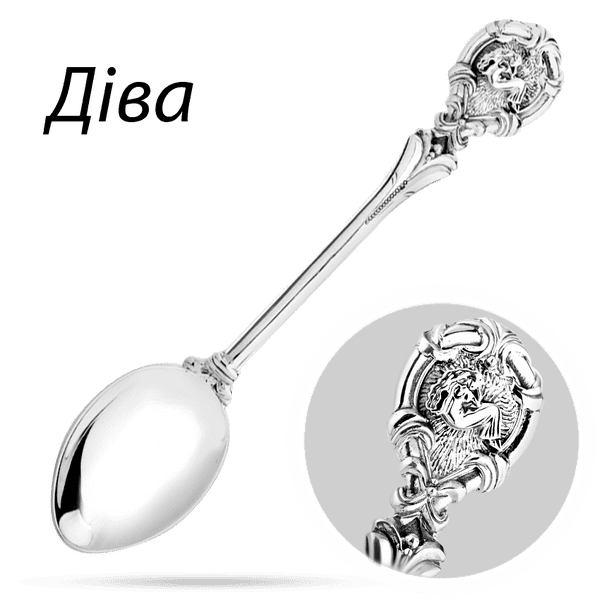 Серебряная чайная ложка Гороскоп Дева 030185 детальное изображение ювелирного изделия Серебряные ложки Серебряная чайная ложка Гороскоп Дева 030185 детальное изображение ювелирного изделия Серебряные ложки