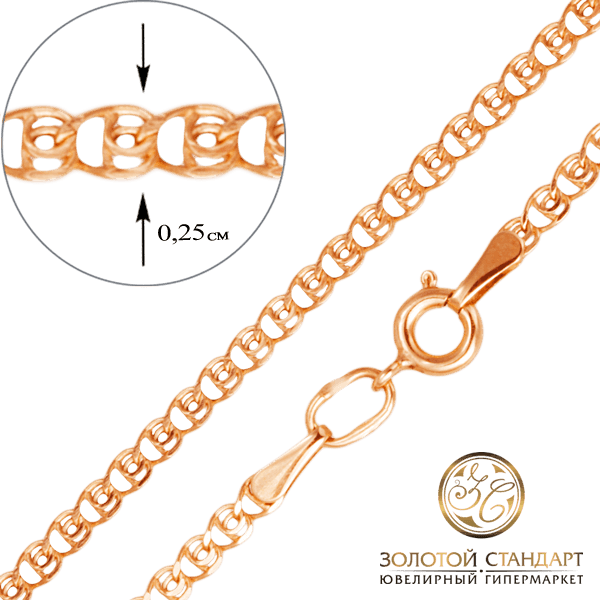 Золотий ланцюг Мадонна 12101 детальне зображення ювелірного виробу