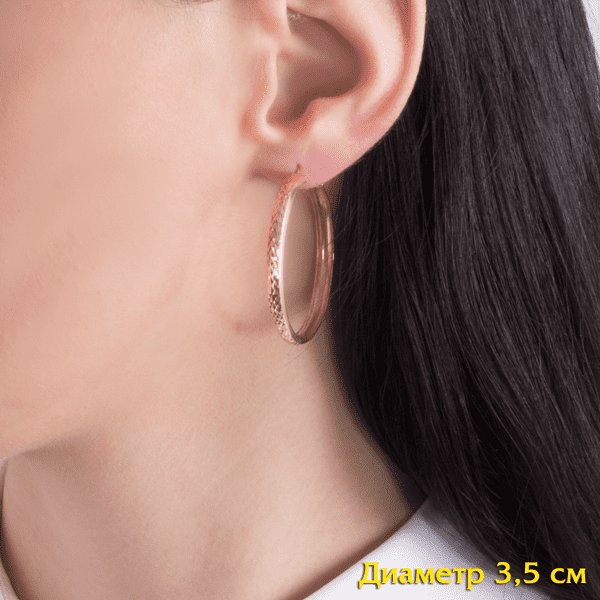 Золоті сережки з алмазним гравіюванням 80085 детальне зображення ювелірного виробу