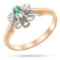обзорное фото Золотое кольцо из цветочным дизайном с изумрудом в центре композиции и бриллиантами по бокам 040479  Золотые кольца с изумрудом