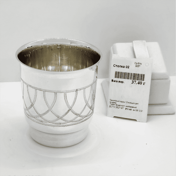 Стопка зі срібла 925 проби Стопка зі срібла 925 проби